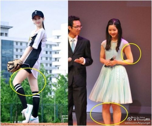 <em>奶茶妹妹章泽天</em>暴肥照 粗臂肥腿肉网友超崩溃