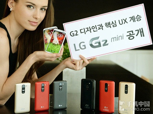 䱸720p LG G2 mini潫ǳ 