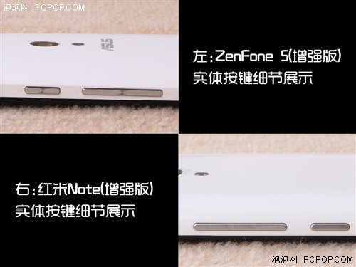 999����֦n�HZenFone 5������Note 
