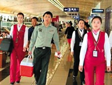 登录查看大图
