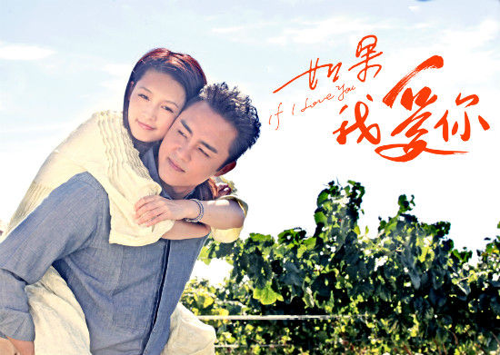 明道李沁或在交往 《如果我爱你》接吻不借位【5】
