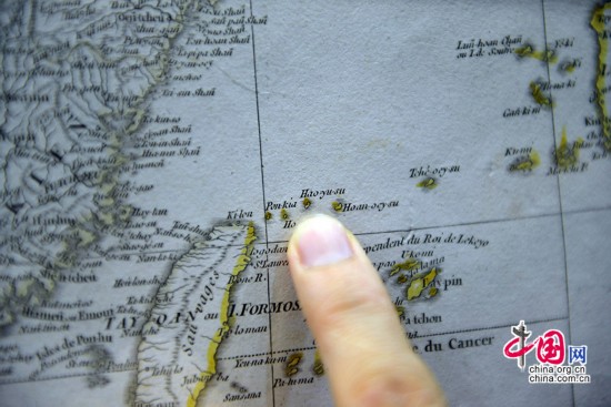 一批中文发音标注钓鱼岛的西方古地图被拍卖