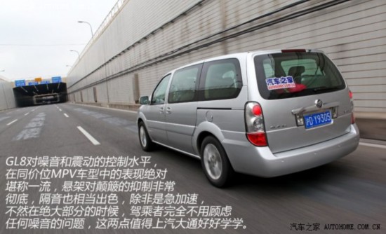 ͨñ˱GL82011 2.4L CTʰ