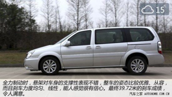 ͨñ˱GL82011 2.4L CTʰ