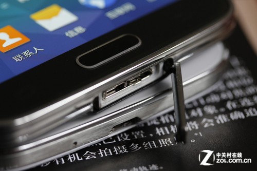 硬件更强功能更全 三星S5比S4升级在哪?