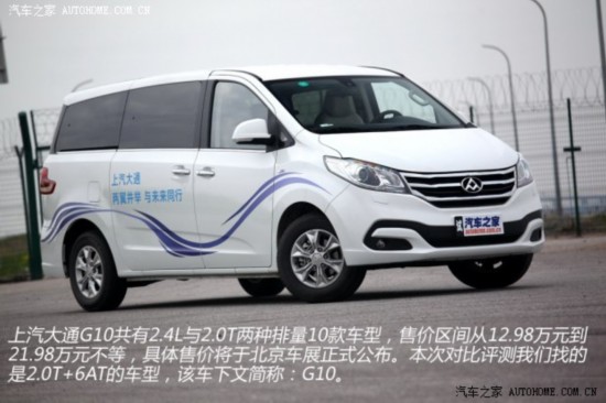 ͨóͨG102014 2.0T Զ