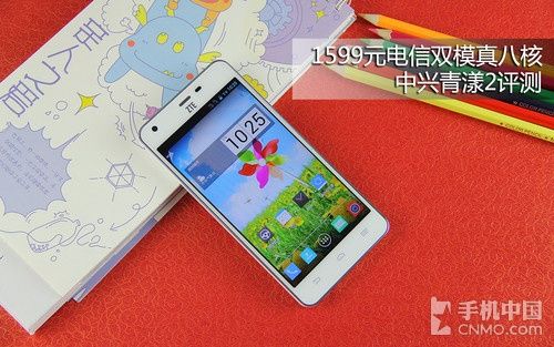 1599Ԫ����˫ģ��˺� ��������2���� 