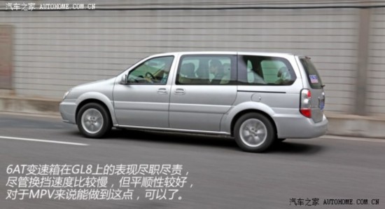 ͨñ˱GL82011 2.4L CTʰ