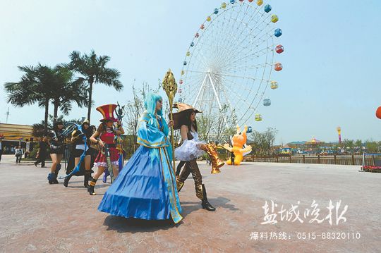 盐城一汽车主题游乐园开园 总投资15亿