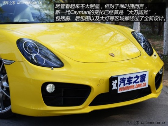 ʱݱʱCayman2013 Cayman S 3.4L