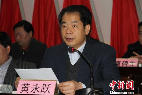 图为永福县委书记黄永跃.资料图 摄