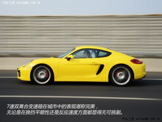 ʱݱʱCayman2013 Cayman S 3.4L