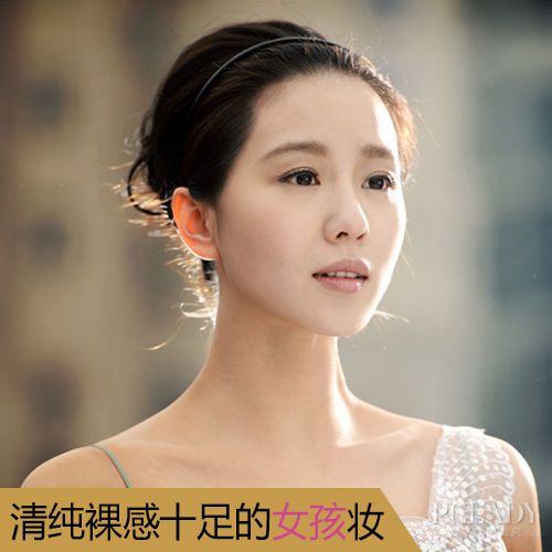 步步惊情虐心来袭 看刘诗诗玩转女孩&女王妆