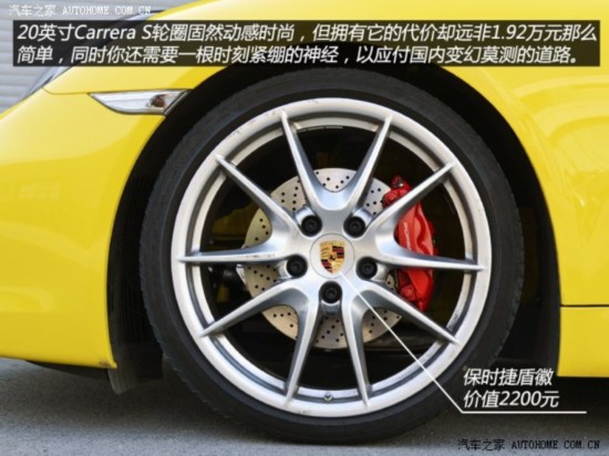 ʱݱʱCayman2013 Cayman S 3.4L