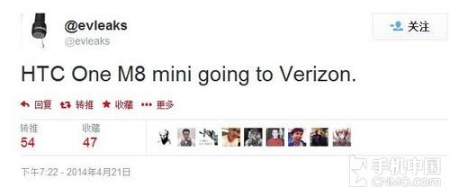 ��M8 mini����Verizon�Ƴ� 