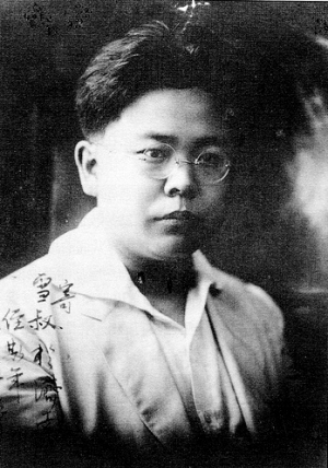 谁点燃了五四运动的导火索?