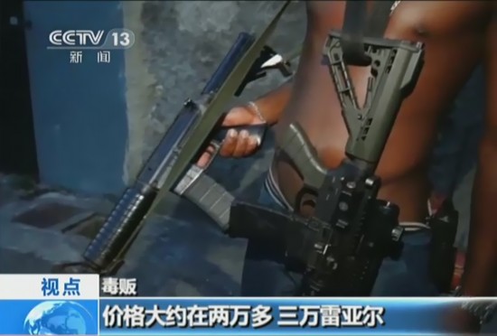央视记者深入巴西贩毒集团探访