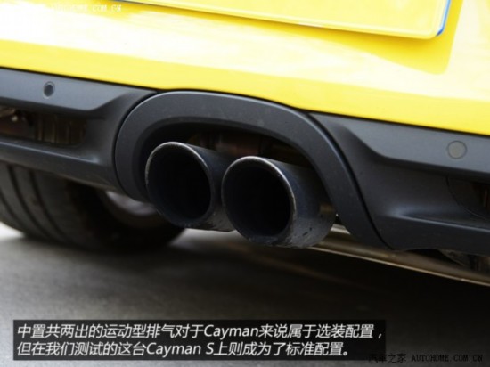 ʱݱʱCayman2013 Cayman S 3.4L