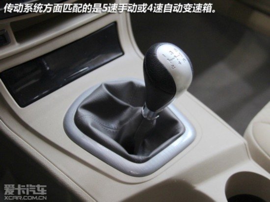 ��̩����2013��·ʢE70