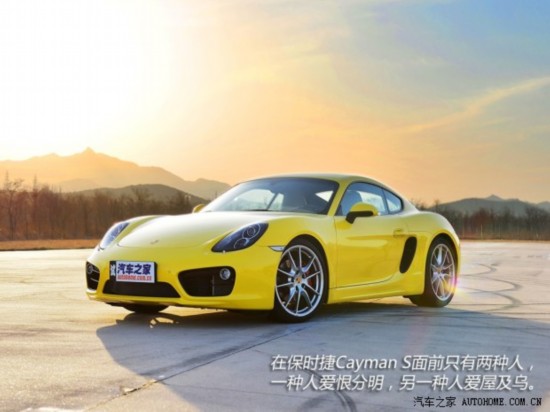 ʱݱʱCayman2013 Cayman S 3.4L