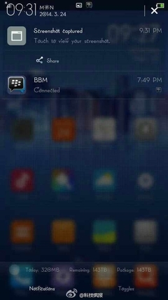 OBMIUI V6Bp3SnH
