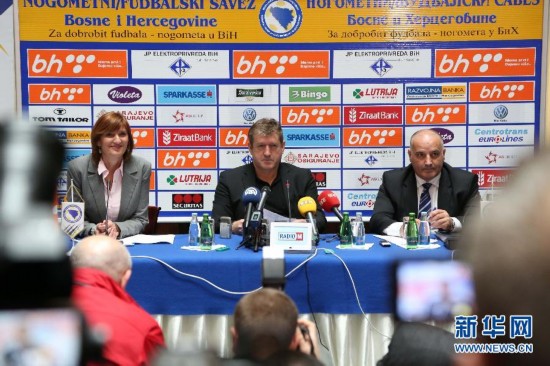 波黑国家足球队公布出征世界杯24人大名单