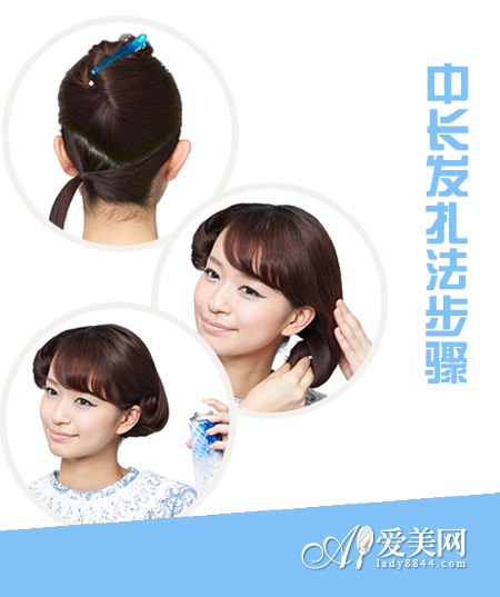  鶯 ϰ 