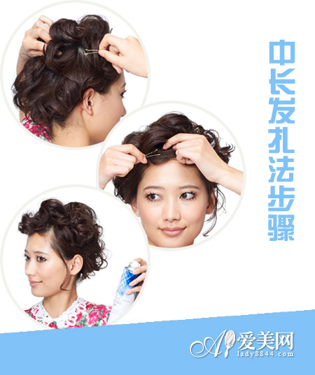  鶯 ϰ 