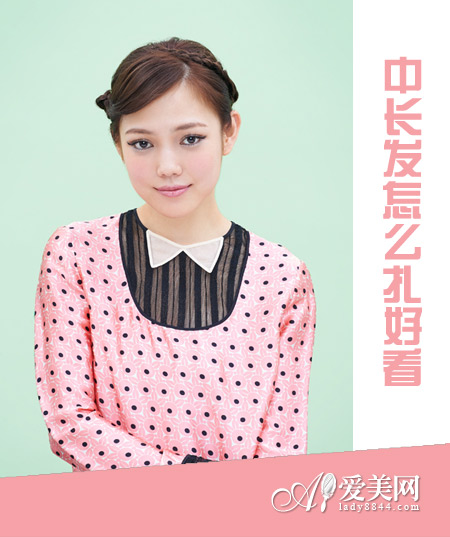  鶯 ϰ 