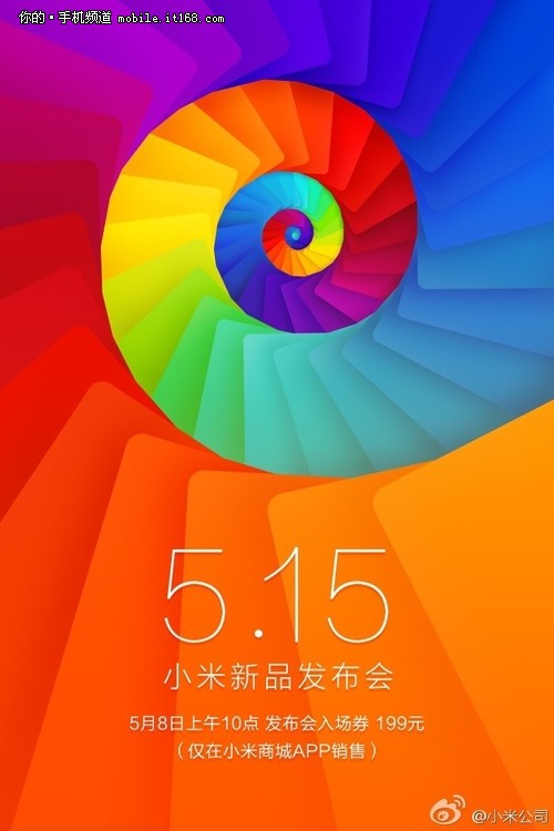OBMIUI V6Bp3SnH