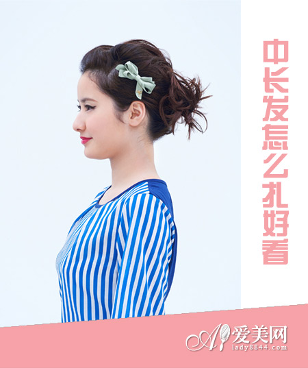  鶯 ϰ 