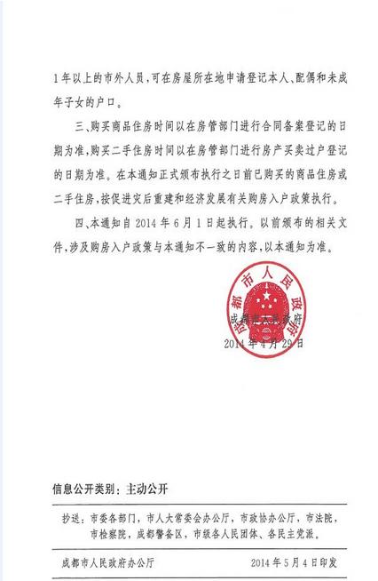 ɶʵ仧90ƽ籣