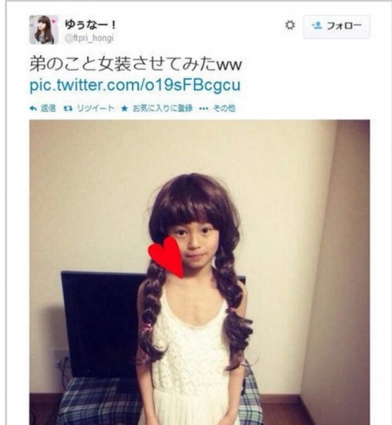 日本男子将弟弟打扮成漂亮“妹妹”爆红网络