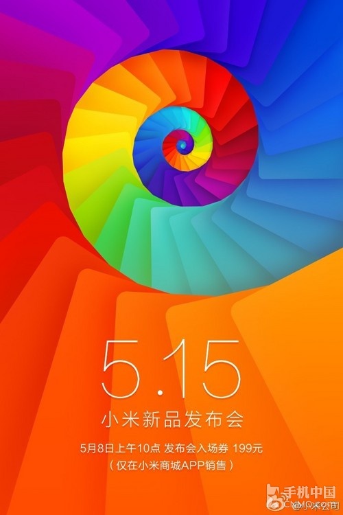 3S/MIUI V6/Pad?С515ٿ 