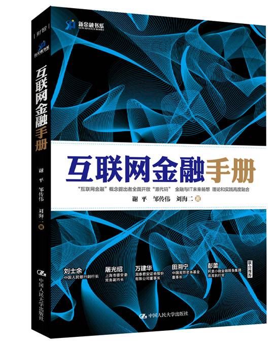 ���������ڵġ��䡱�롰���䡱