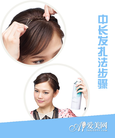  鶯 ϰ 