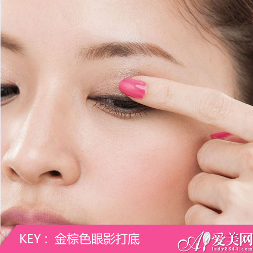 妮可美妆神似摩纳哥王妃 名媛妆只需两招