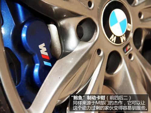1M COUPEƷ ԼݱM135iԶ