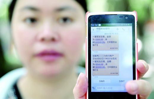 ���п��ڵ�����18��Ԫ��