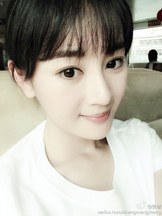 쮦Bָ p᥹ͬӤ
