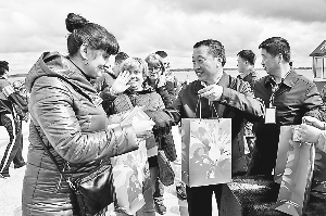 点击图片查看详情 明水镇人口_明水县的人口民族(2)