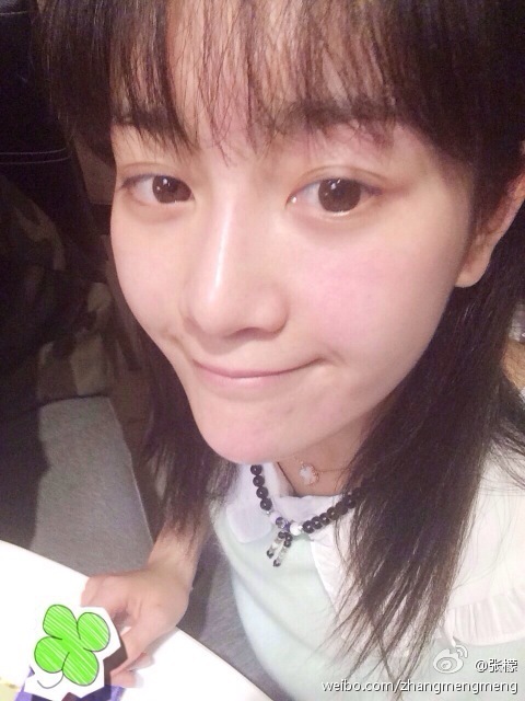 쮦Bָ p᥹ͬӤ