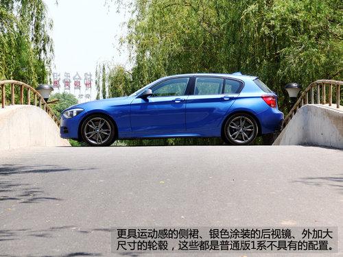 1M COUPEƷ ԼݱM135iԶ