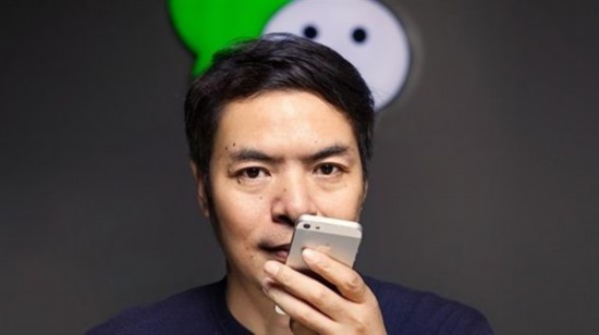 张小龙内部邮件:微信已完成第一阶段孵化--IT