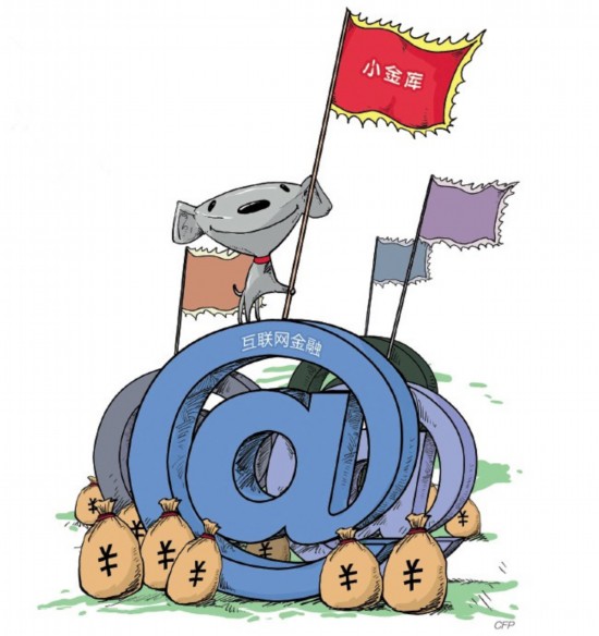 《中国经济周刊》 记者 劳佳迪 实习生 高天齐 | 上海报道