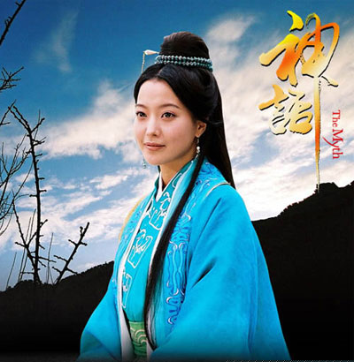 盘点<em>韩国女星</em>绝美古装造型 洪秀贤扮宫廷美【