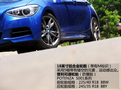 1M COUPEƷ ԼݱM135iԶ