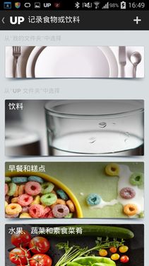 ʱ�пƼ���������� Up24�����ֻ����� 