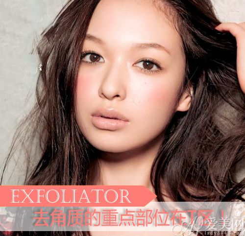  ��ƤҲ����ˮ�� ����ȥ���ʻ�ԭˮ���� 