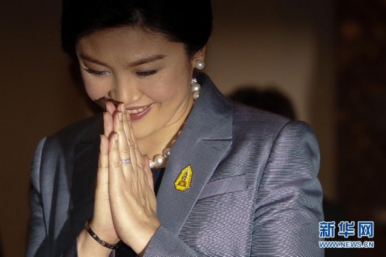 泰国宪法法院判决英拉违宪 英拉抵法院现场图